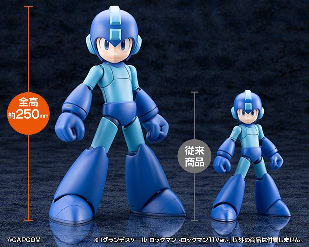 Kotobukiya Mega Man Mega Man X