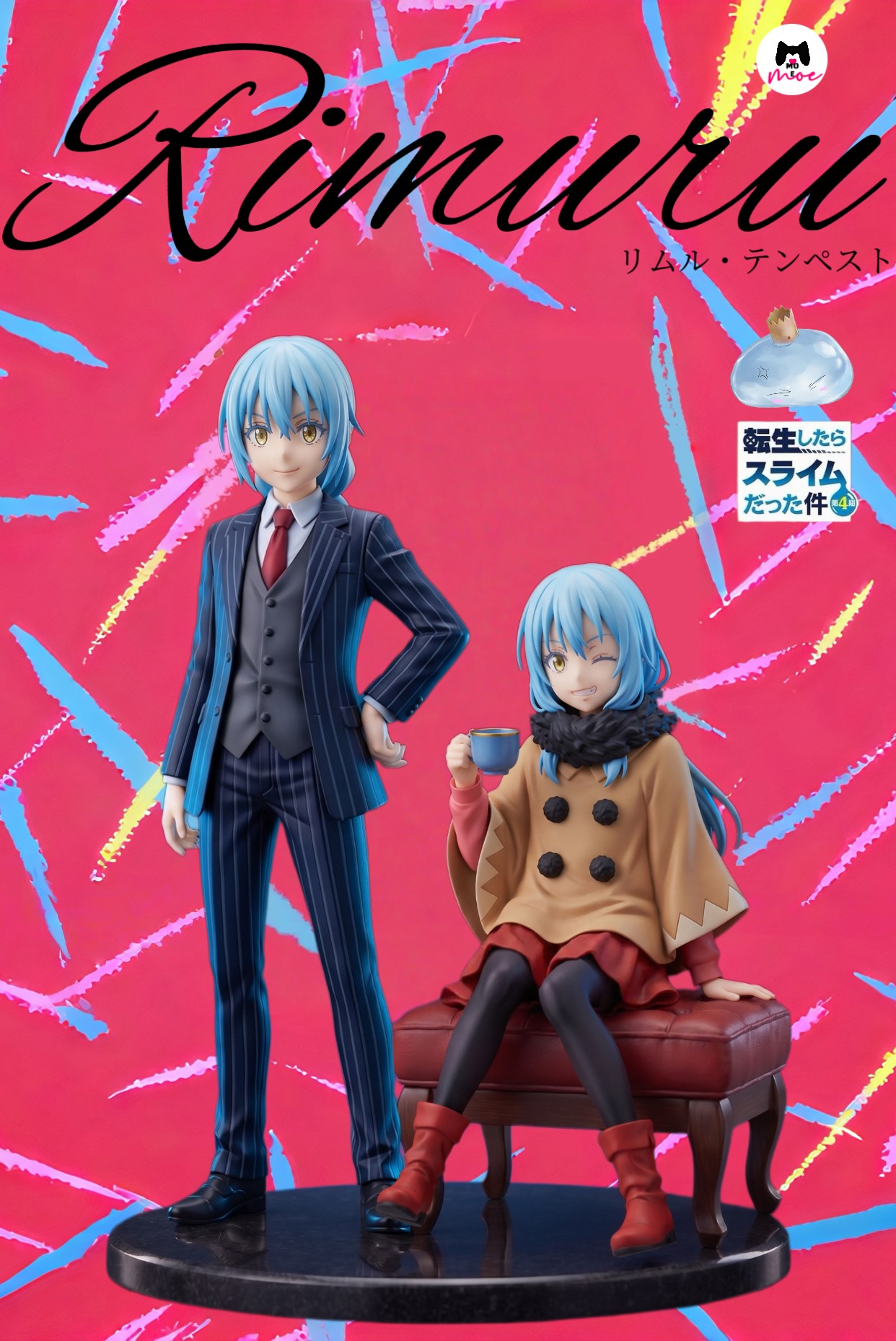 MOE Studio That Time I Got Reincarnated as a Slime Rimuru Tempest Statue