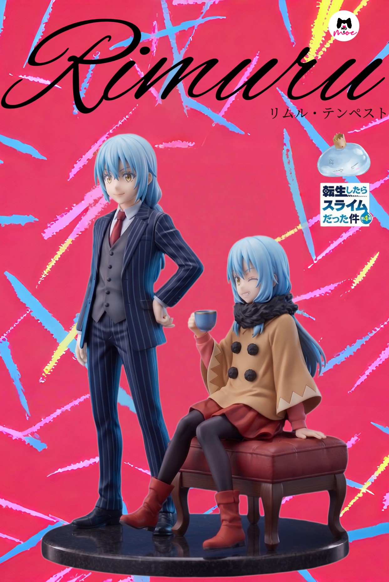 MOE Studio That Time I Got Reincarnated as a Slime Rimuru Tempest Statue