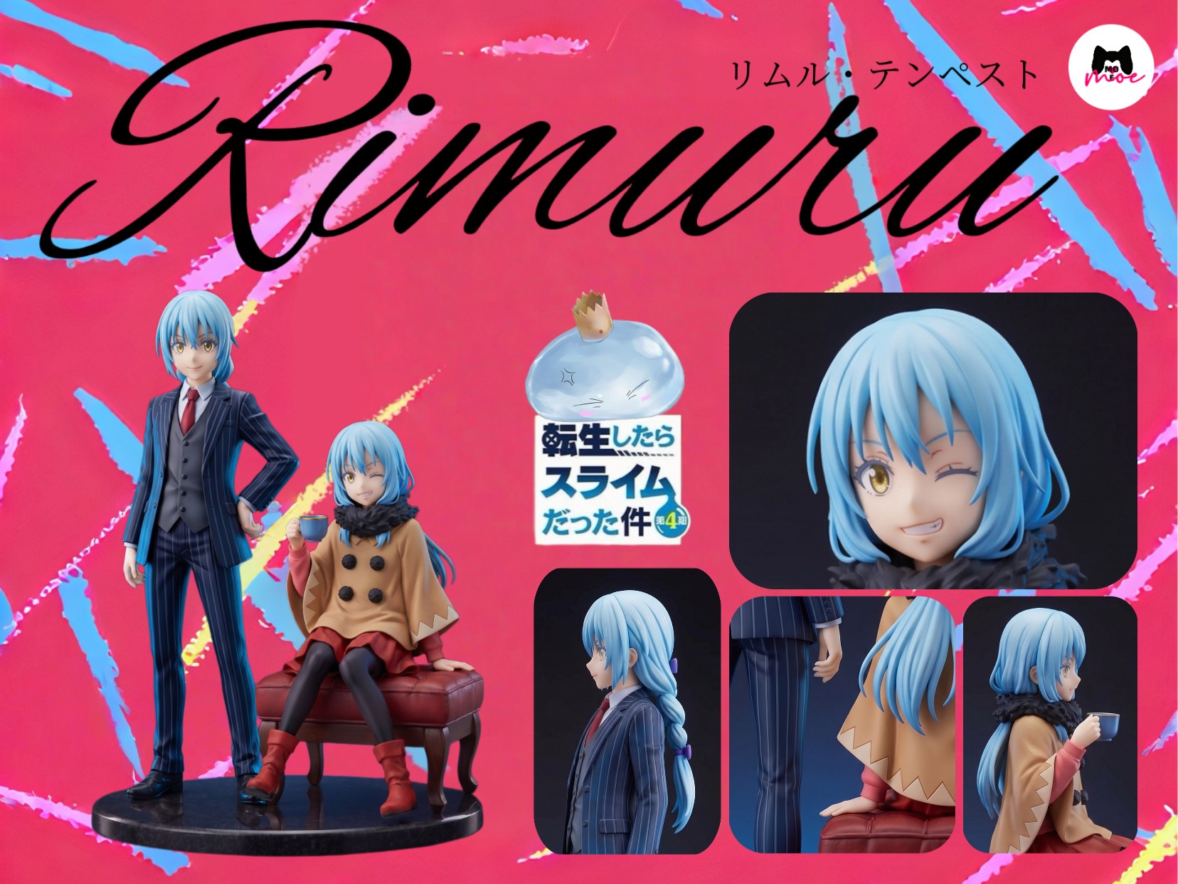 MOE Studio That Time I Got Reincarnated as a Slime Rimuru Tempest Statue
