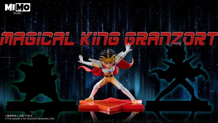 Magical King Granzort