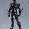 Max Factory Guyver: The Bioboosted Armor Guyver III Action Figure