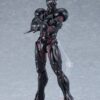 Max Factory Guyver: The Bioboosted Armor Guyver III Action Figure