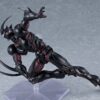 Max Factory Guyver: The Bioboosted Armor Guyver III Action Figure