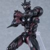 Max Factory Guyver: The Bioboosted Armor Guyver III Action Figure