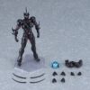 Max Factory Guyver: The Bioboosted Armor Guyver III Action Figure