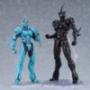 Max Factory Guyver: The Bioboosted Armor Guyver III Action Figure