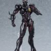 Max Factory Guyver: The Bioboosted Armor Guyver III Action Figure