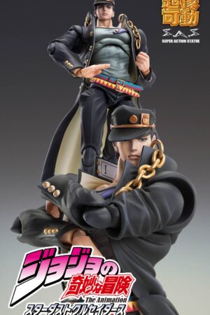 Medicos Entertainment JoJo's Bizarre Adventure: Stardust Crusaders Jotaro Kujo Action Figure