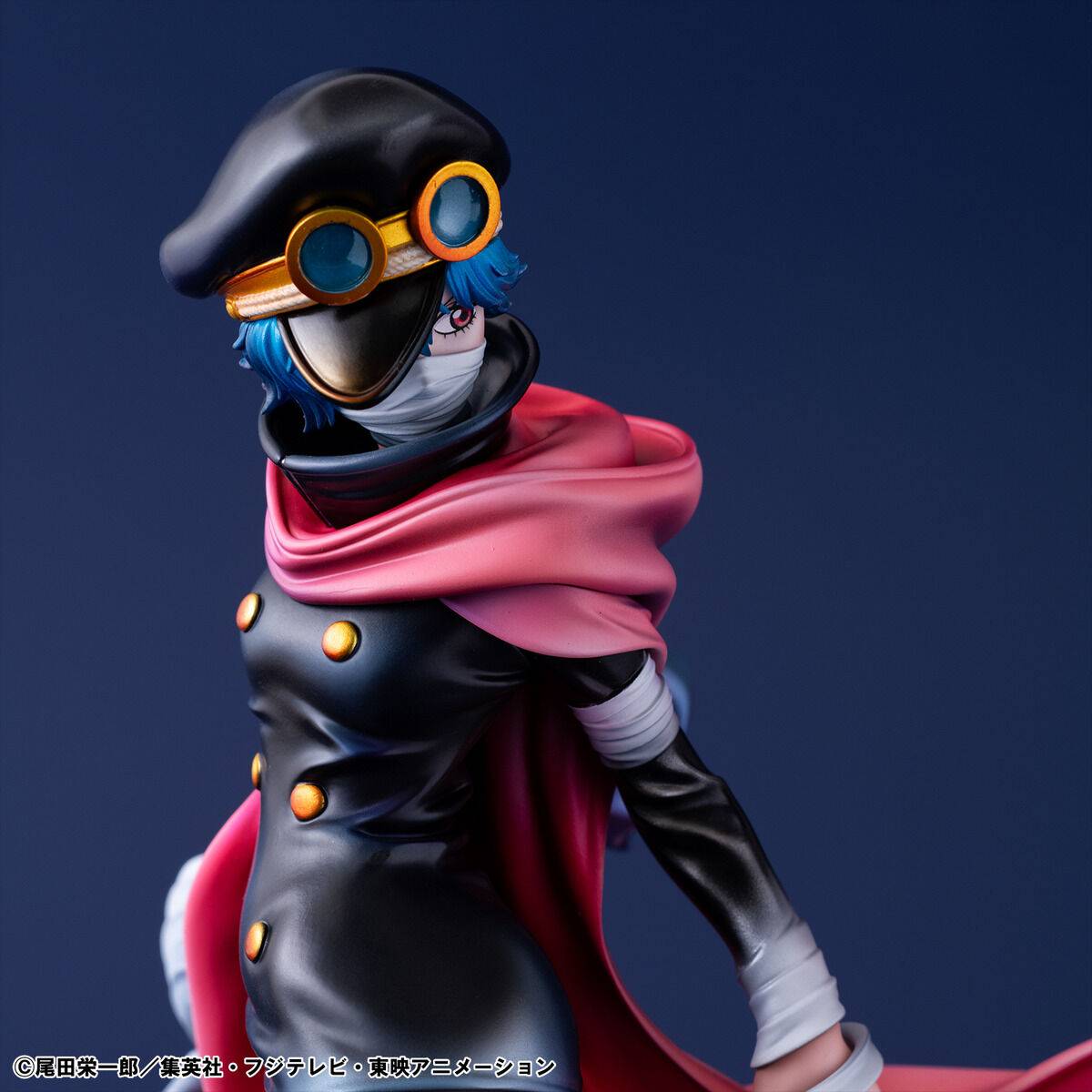 MegaHouse One Piece Gunko Figure