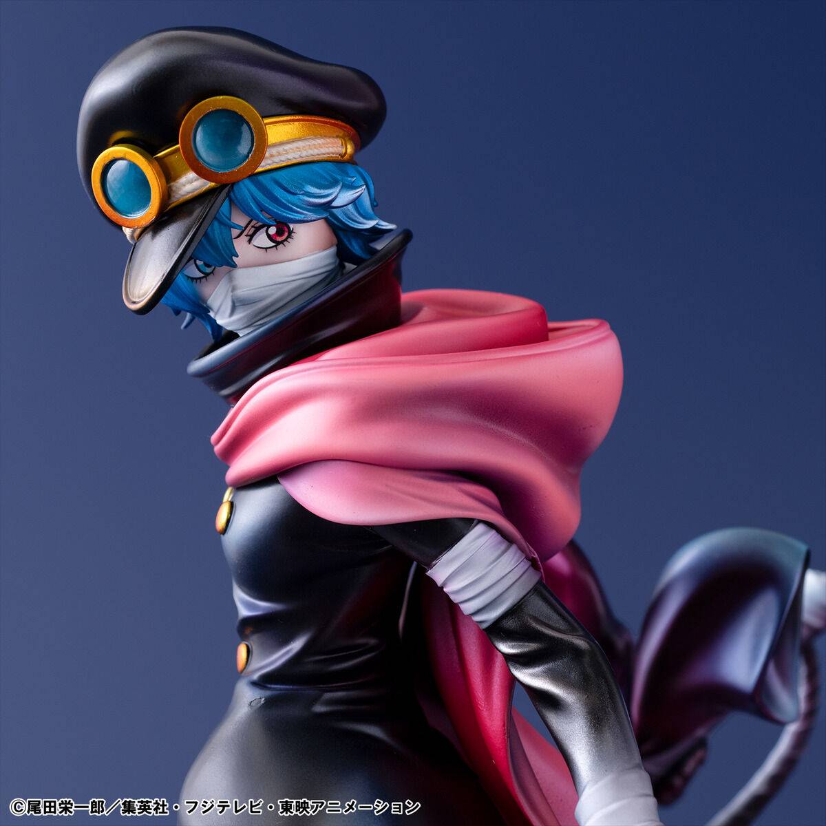 MegaHouse One Piece Gunko Figure