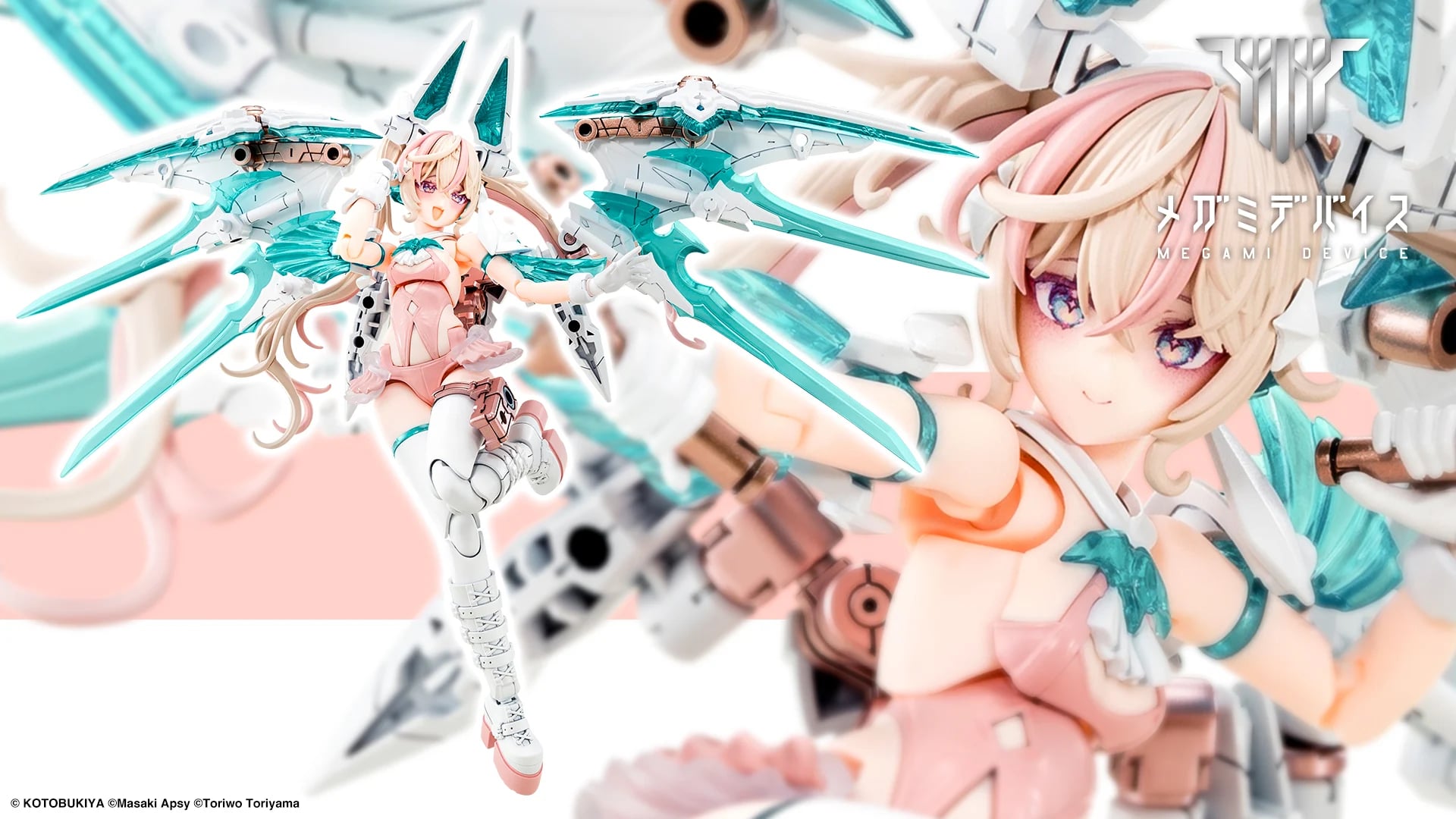 Kotobukiya Original Artist design