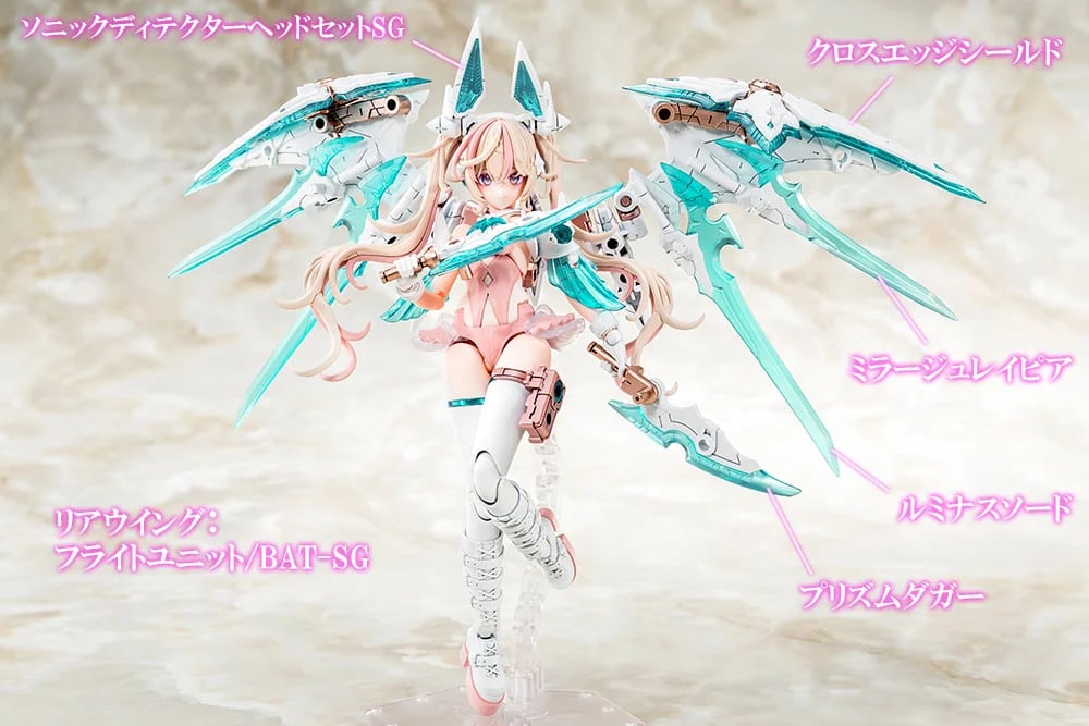 Kotobukiya Original Artist design