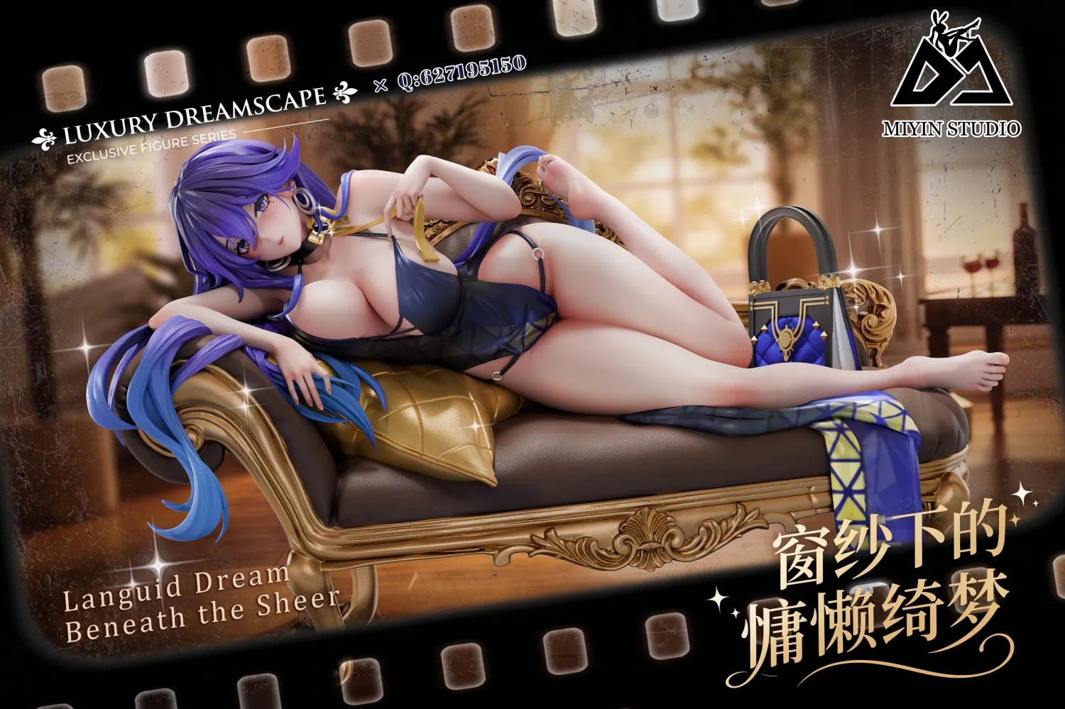 MiYin Studio — Luxury Dreamscape Series: Languid Dream Beneath the Sheer (1/6 Scale)