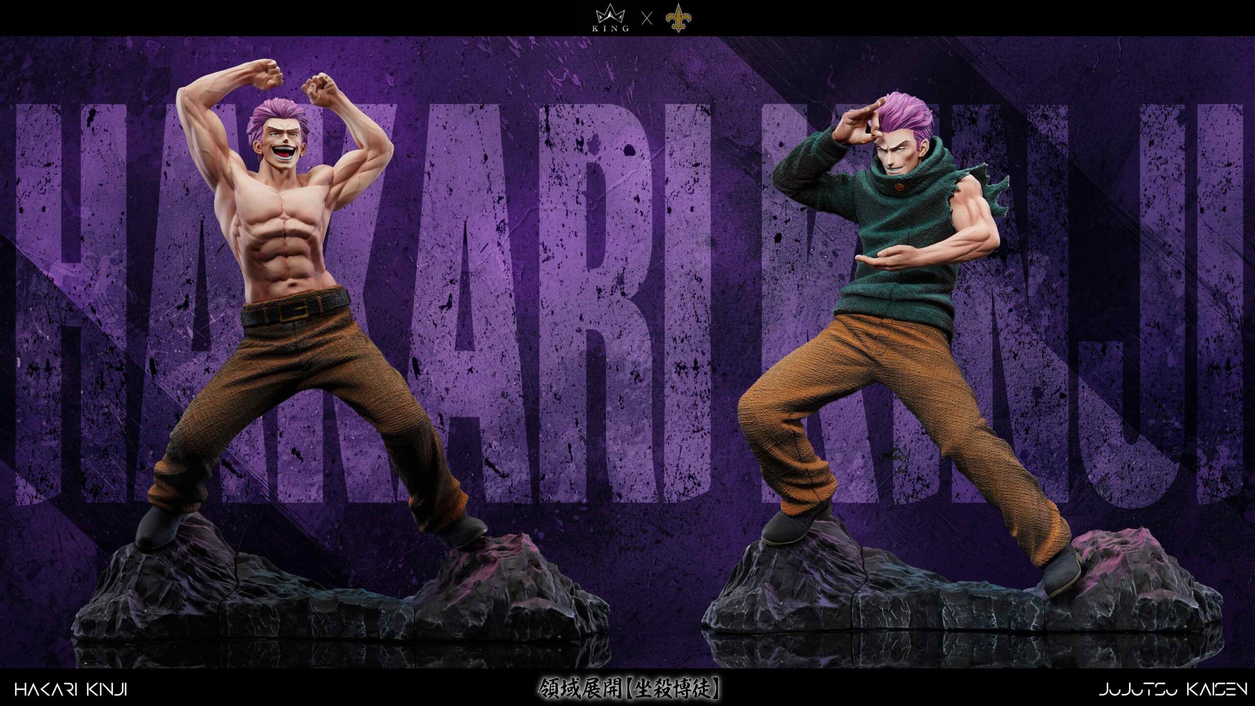 Model Saints X KING Jujutsu Kaisen Kinji Hakari Statue
