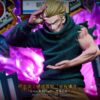 Model Saints X KING Jujutsu Kaisen Kinji Hakari Domain Statue