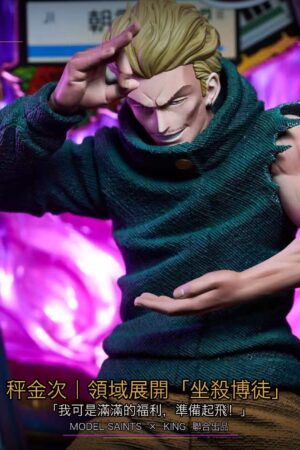 Model Saints X KING Jujutsu Kaisen Kinji Hakari Domain Statue