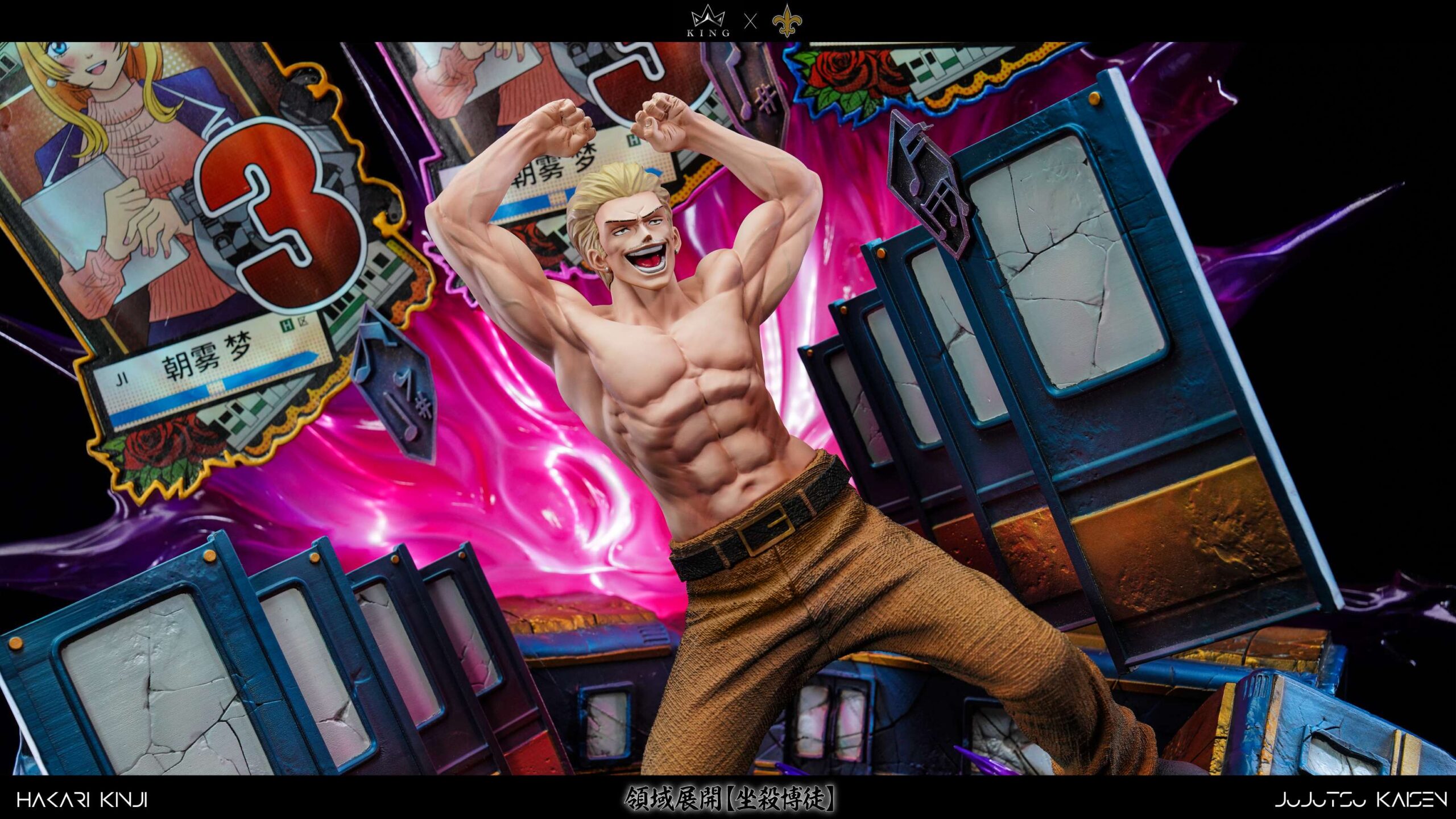 Model Saints X KING Jujutsu Kaisen Kinji Hakari Statue