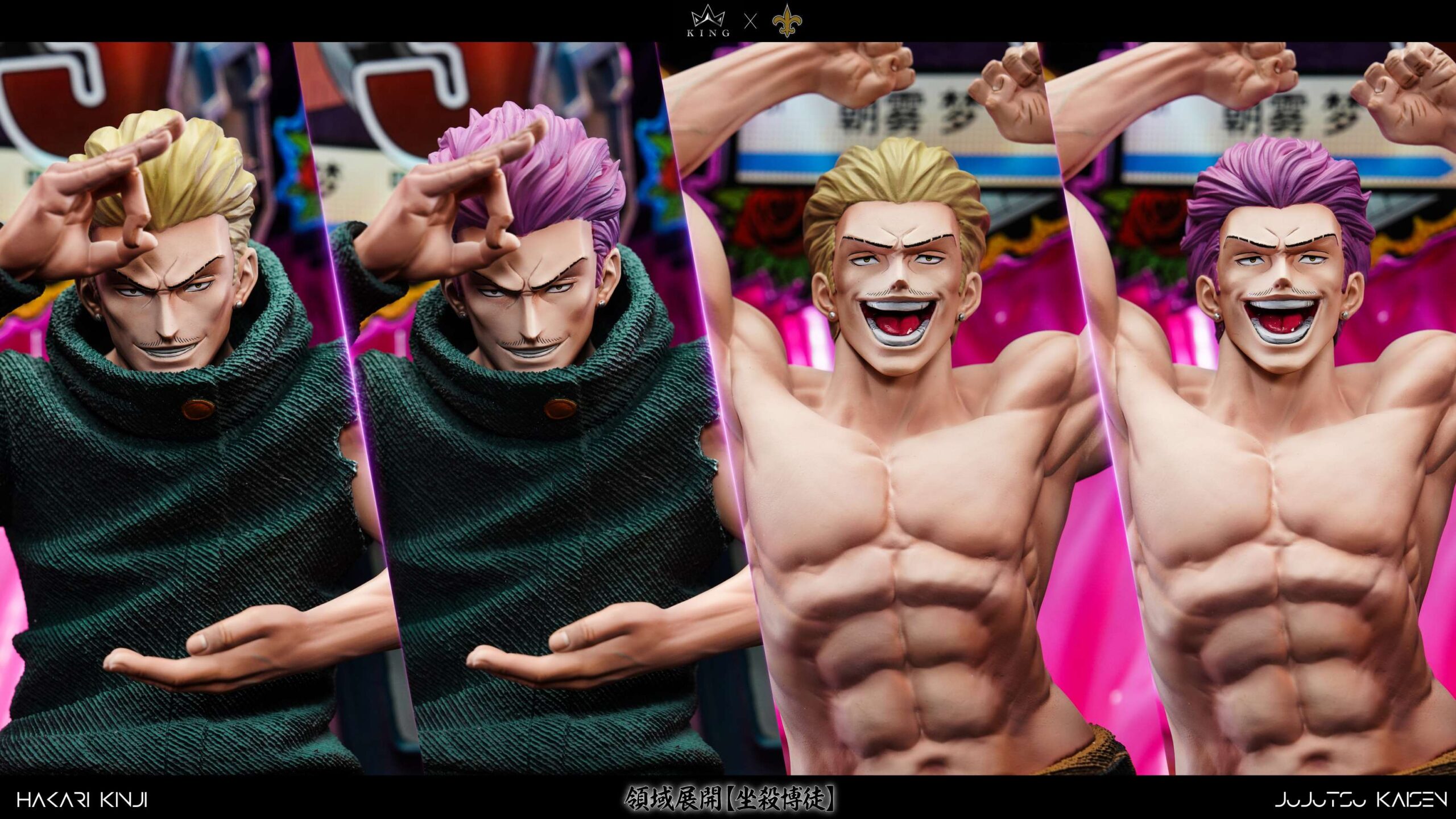 Model Saints X KING Jujutsu Kaisen Kinji Hakari Statue