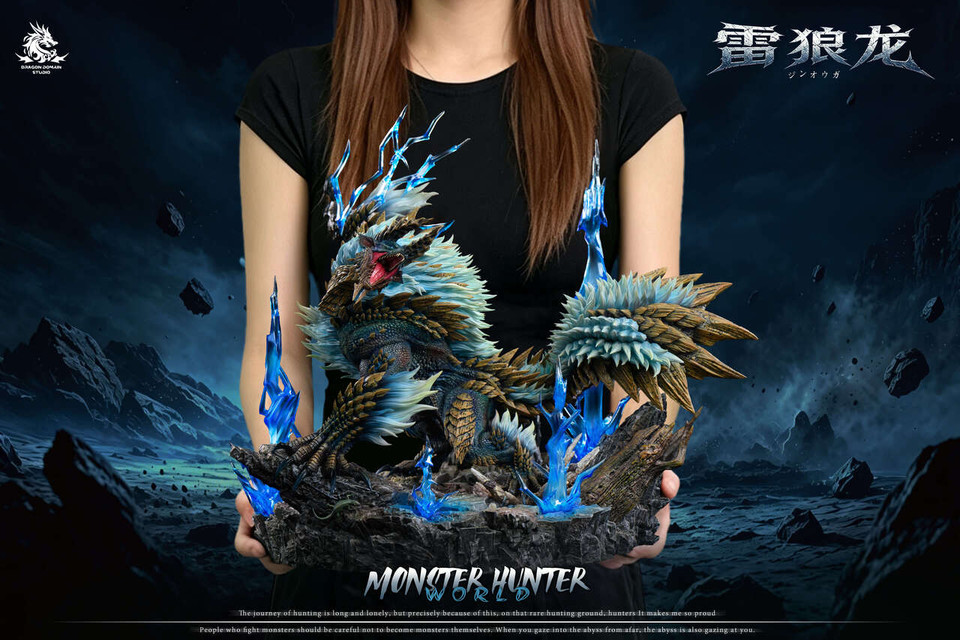 Monster Hunter Zinogre Trio 1/6 Scale Resin GK Statue Dragon Realm Studio - Image 2