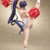 Muse Molds x GSC High School DxD HERO Akeno Himejima Figure