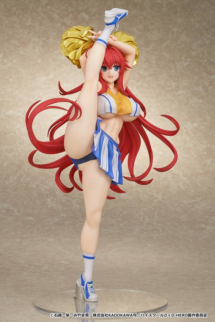 Muse Molds x GSC - High School DxD HERO Rias Gremory Figure