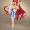 Muse Molds x GSC - High School DxD HERO Rias Gremory Figure