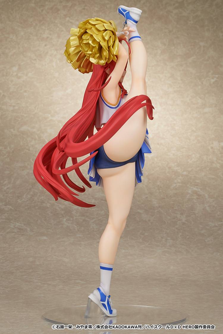 Muse Molds x GSC - High School DxD HERO Rias Gremory Figure