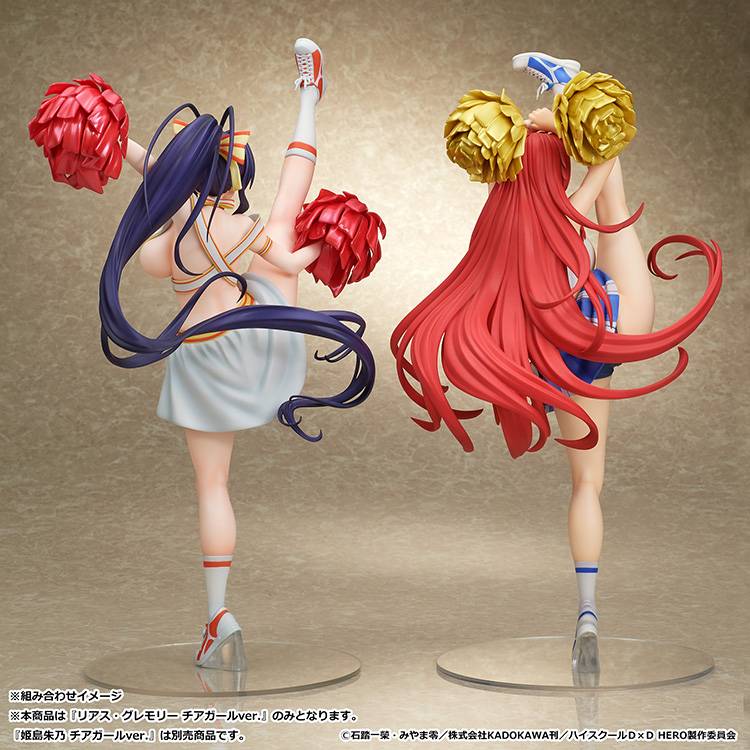 Muse Molds x GSC - High School DxD HERO Rias Gremory Figure