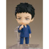 GOOD SMILE COMPANY My Dress-Up Darling Wakana Gojo