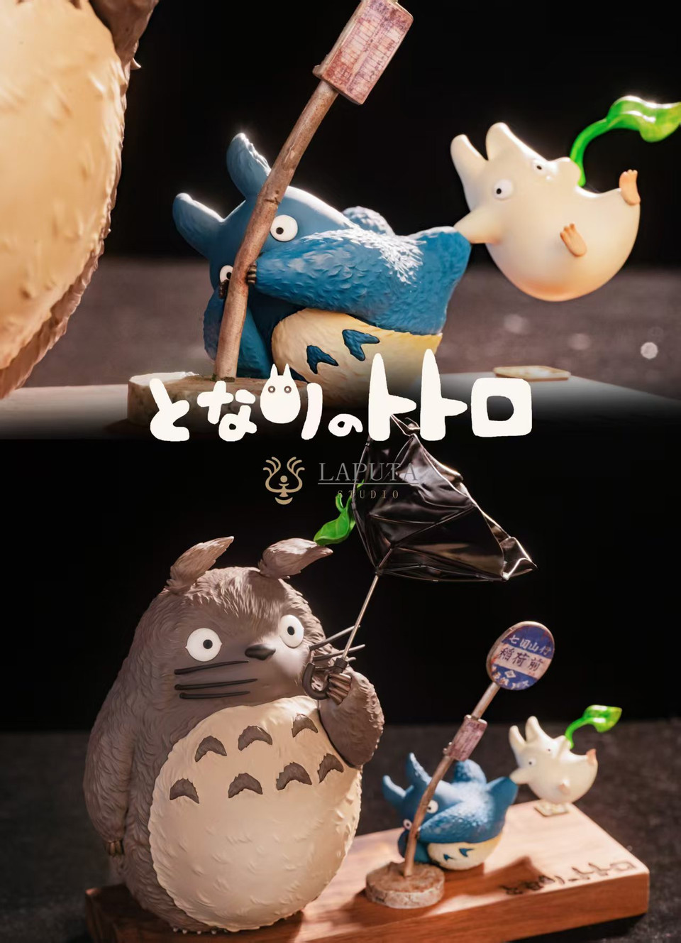 My Neighbor Totoro – Totoro Statue – LAPUTA Studio - Image 6