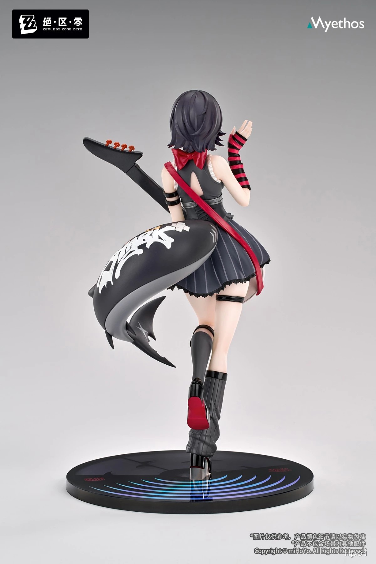 Myethos Zenless Zone Zero Ellen Joe Figure
