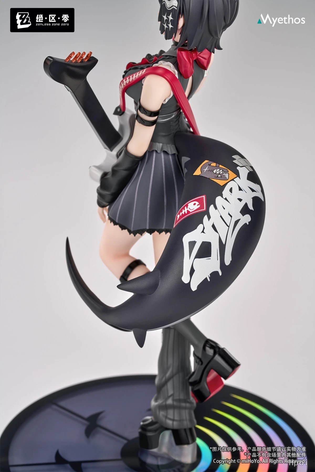 Myethos Zenless Zone Zero Ellen Joe Figure