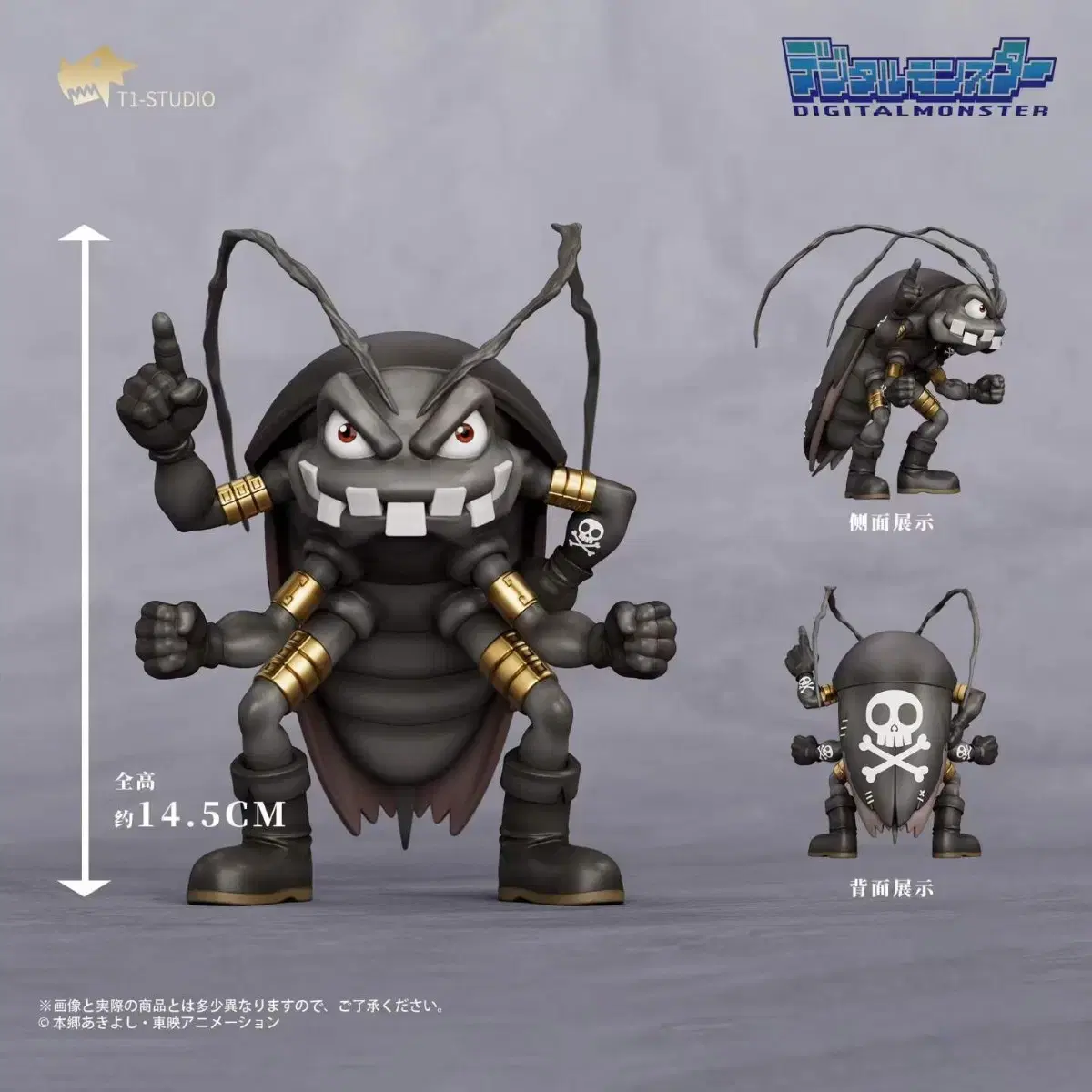 t1 studio Digimon Gokimon