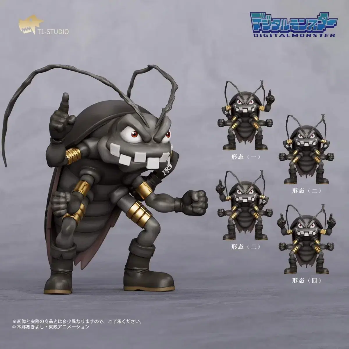 t1 studio Digimon Gokimon