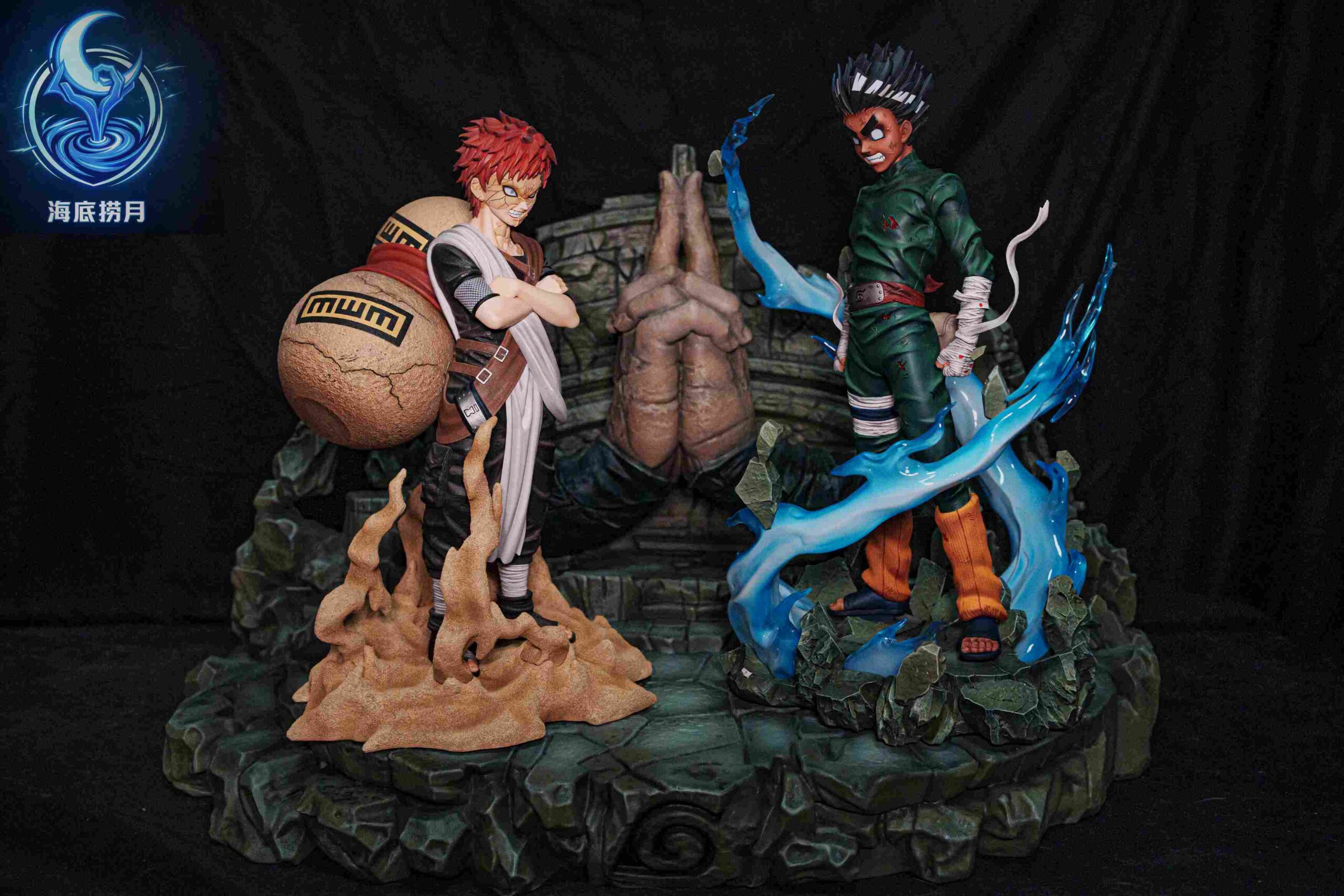 Hai Di Lao Yue Studio Naruto Rock Lee Gaara