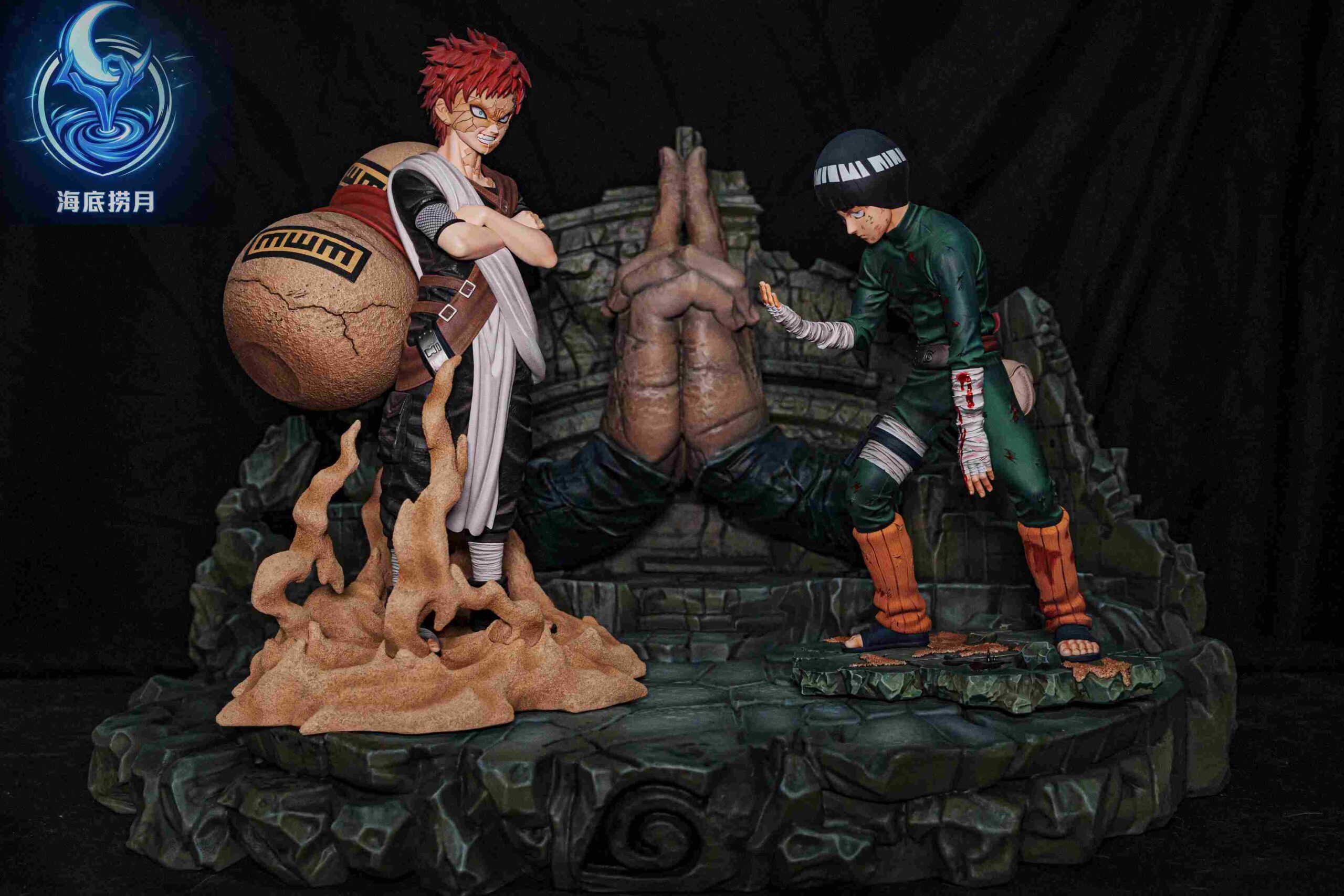 Hai Di Lao Yue Studio Naruto Rock Lee Gaara
