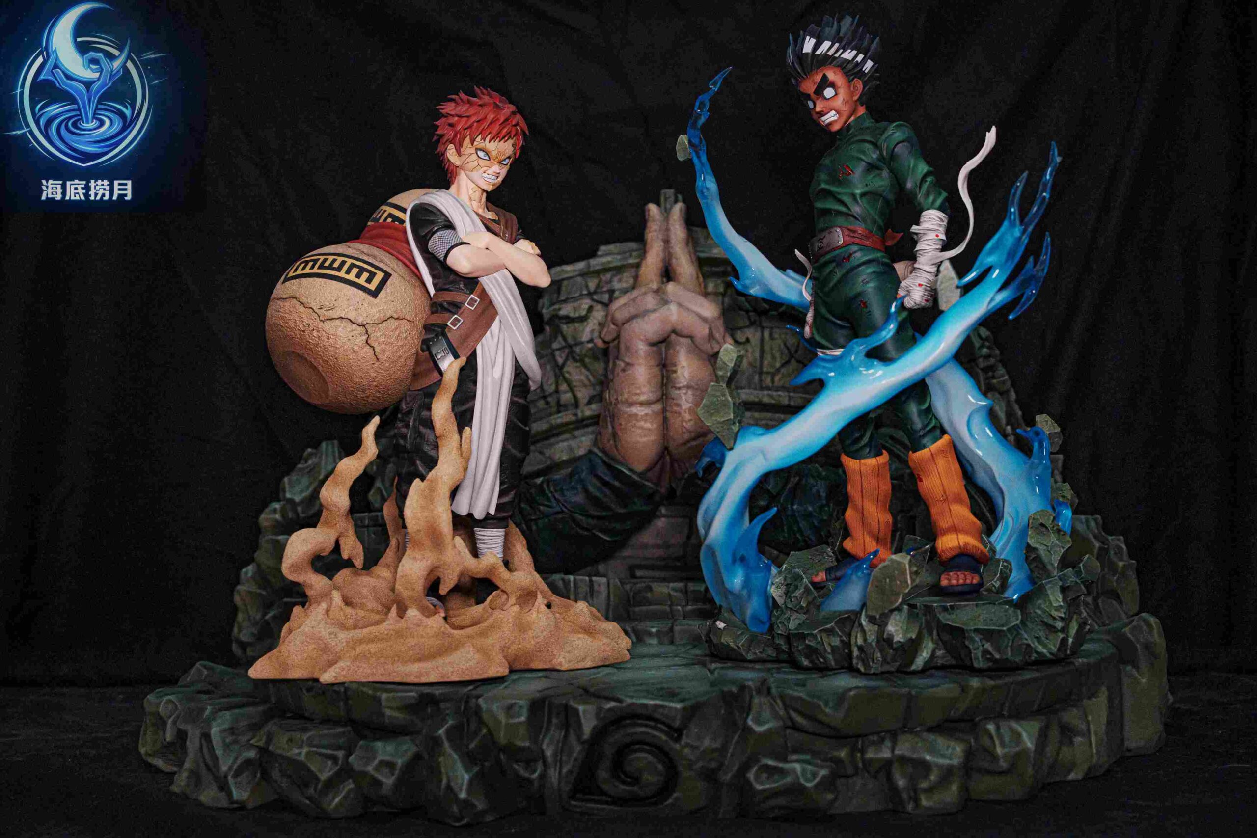 Hai Di Lao Yue Studio Naruto Rock Lee Gaara