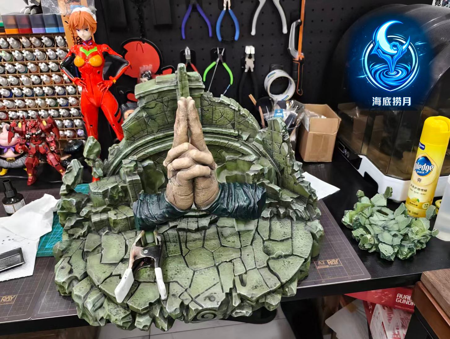 Hai Di Lao Yue Studio Naruto Rock Lee Gaara
