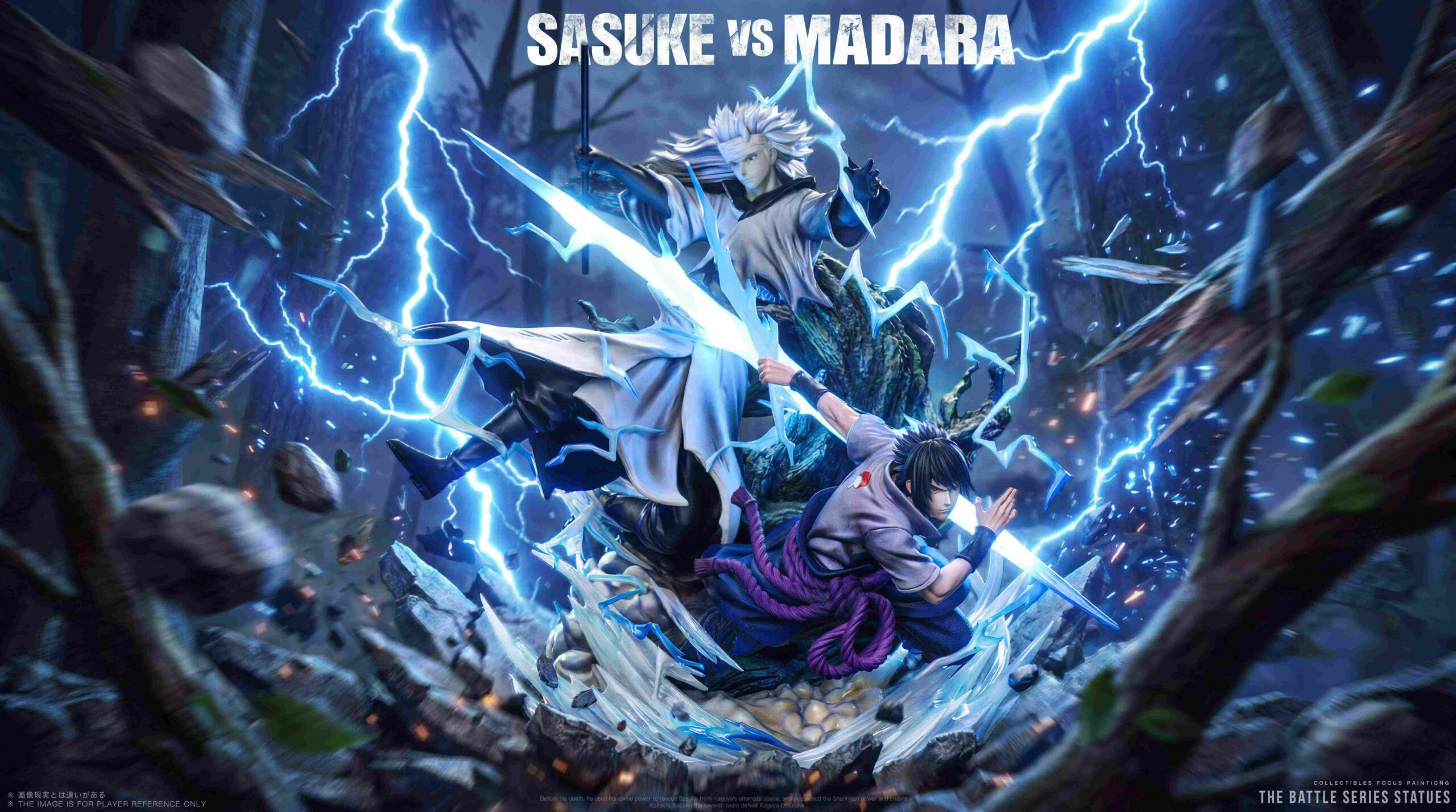 Naruto SASUKE VS MADARA Supermodel Studio