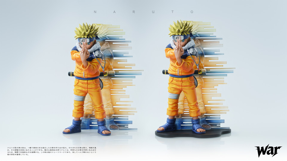 Naruto War Studio