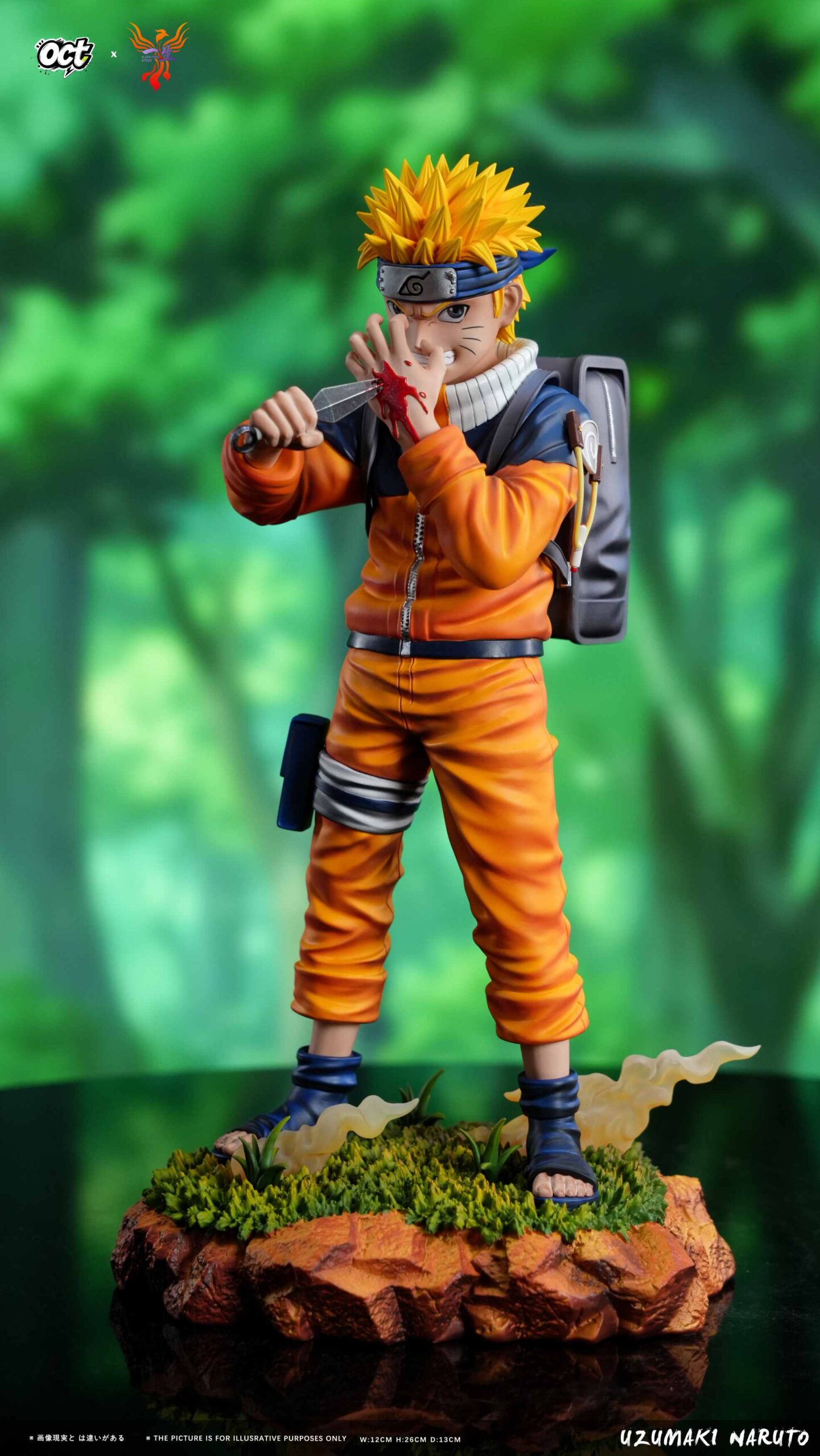 OCT Studio Yi Sheng Studio Naruto Uzumaki Naruto