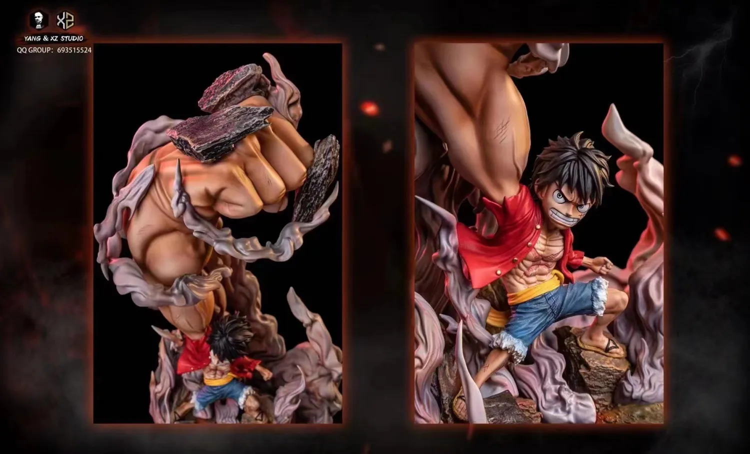 ONE PIECE Gear 3 Monkey D. Lufy Yang Studios