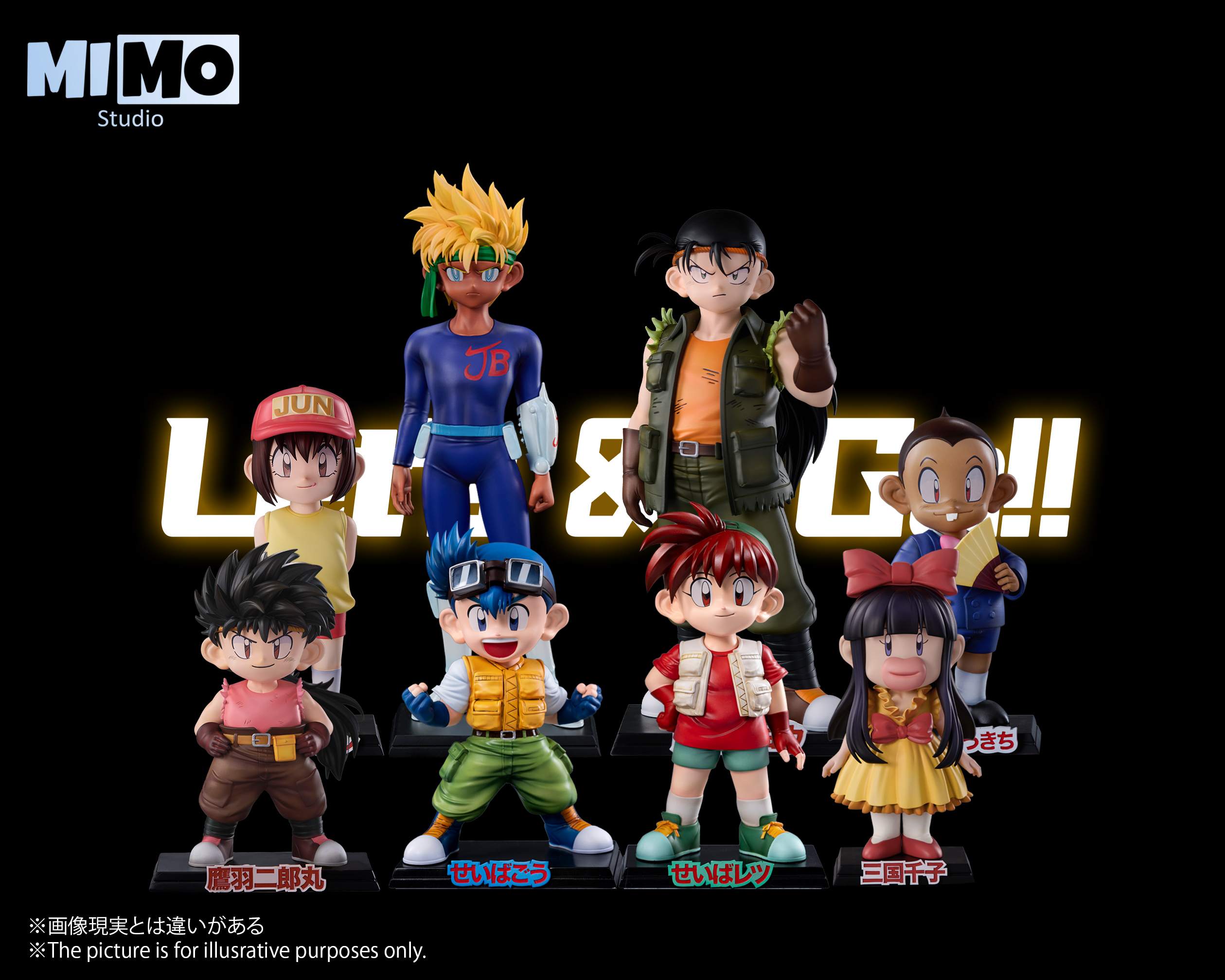 OOGAMIHAKASE and J-Bakusou Kyoudai Let's & Go-Mimo Studio
