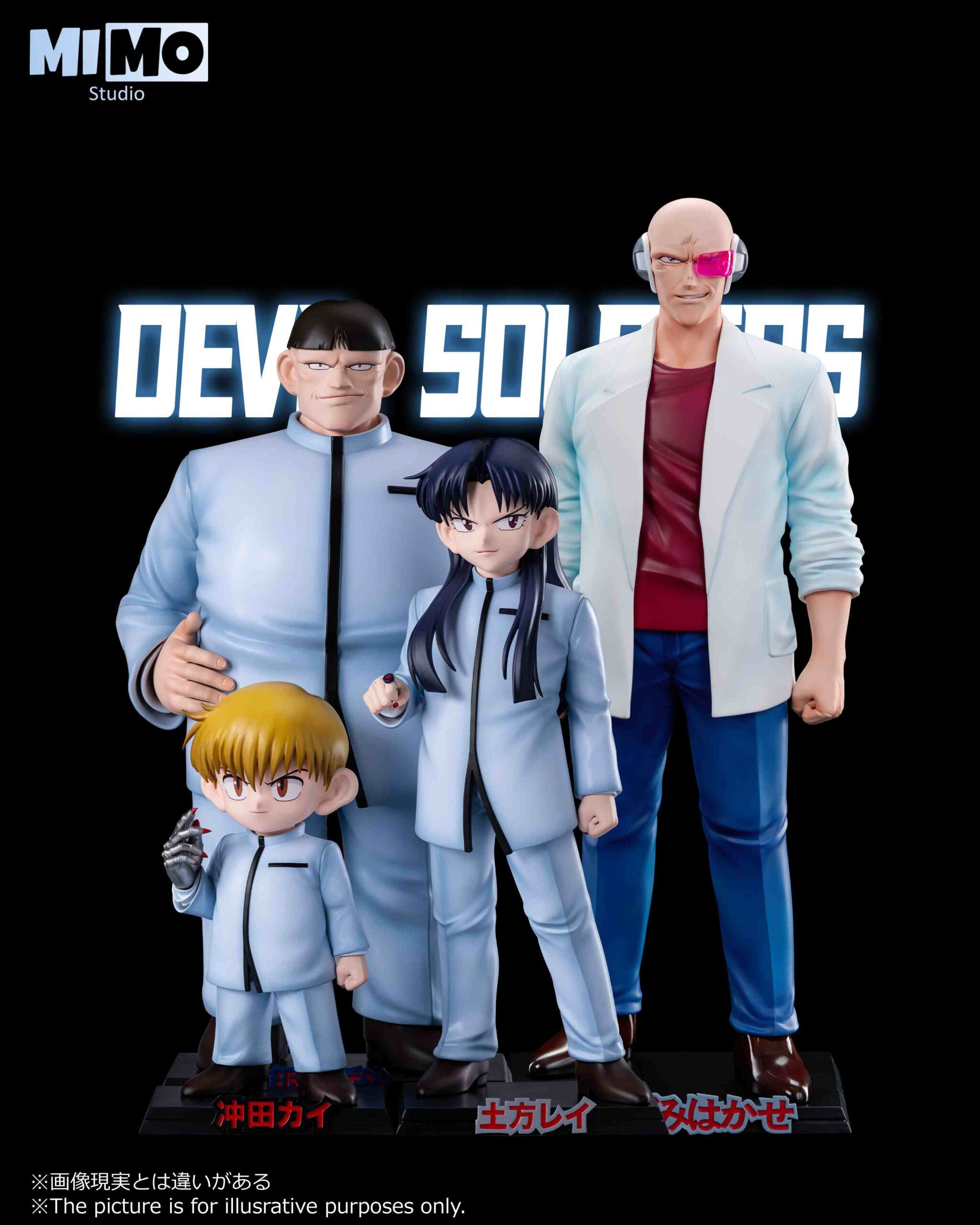 OOGAMIHAKASE and J-Bakusou Kyoudai Let's & Go-Mimo Studio