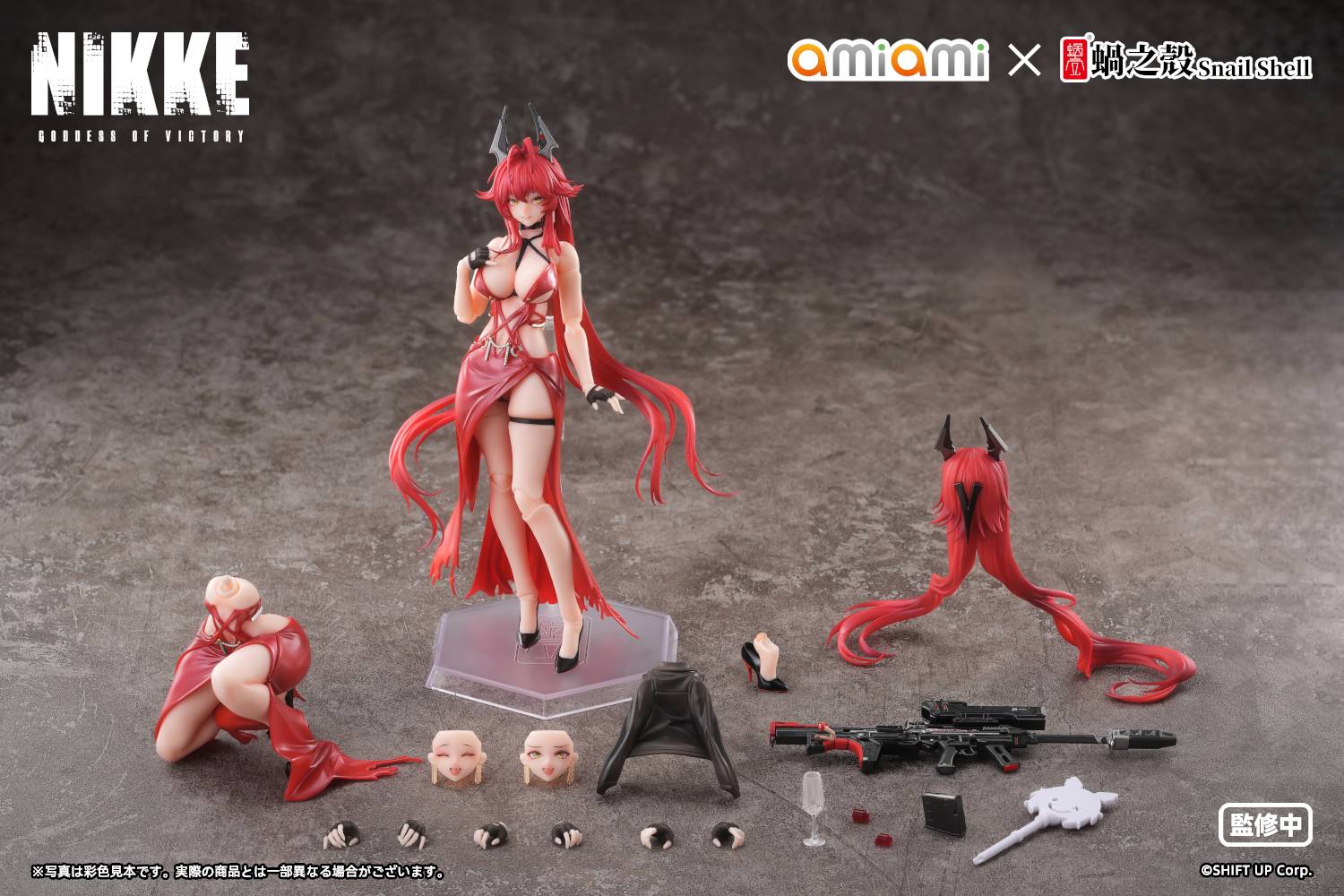 Oami x Snail Shell Goddess of Victory NIKKE Red Hood Action Figure