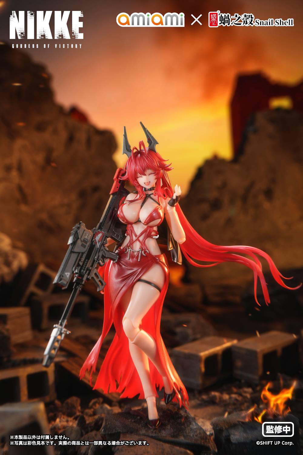 Oami x Snail Shell Goddess of Victory NIKKE Red Hood Action Figure