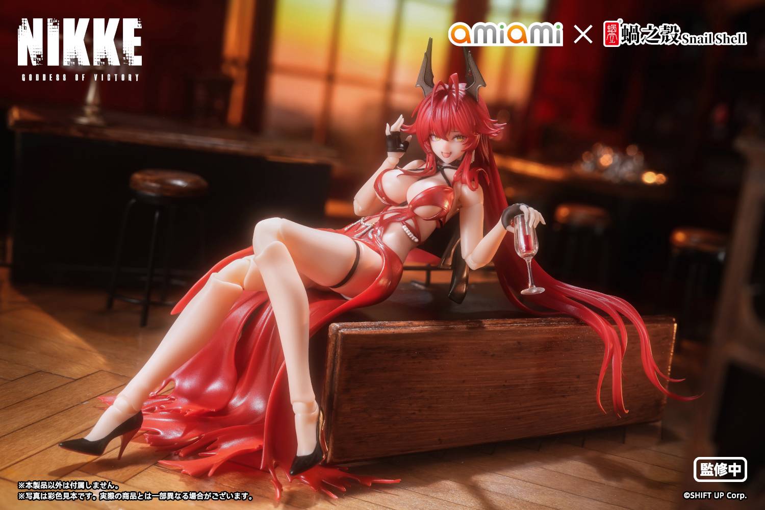 Oami x Snail Shell Goddess of Victory NIKKE Red Hood Action Figure