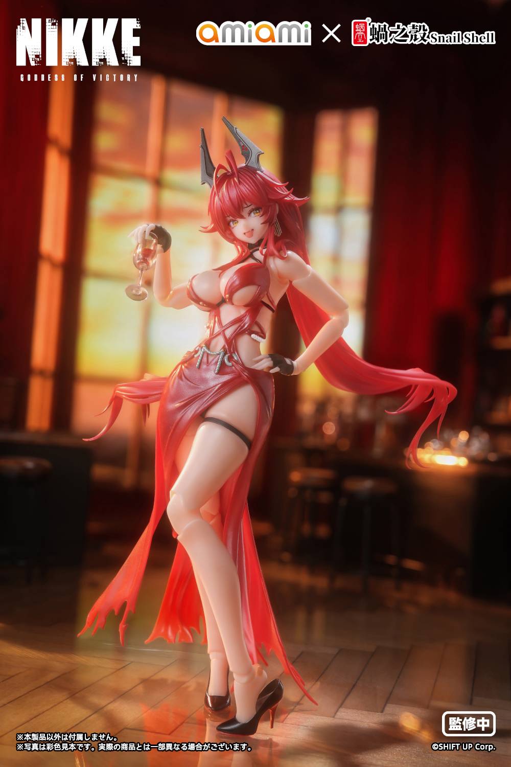 Oami x Snail Shell Goddess of Victory NIKKE Red Hood Action Figure
