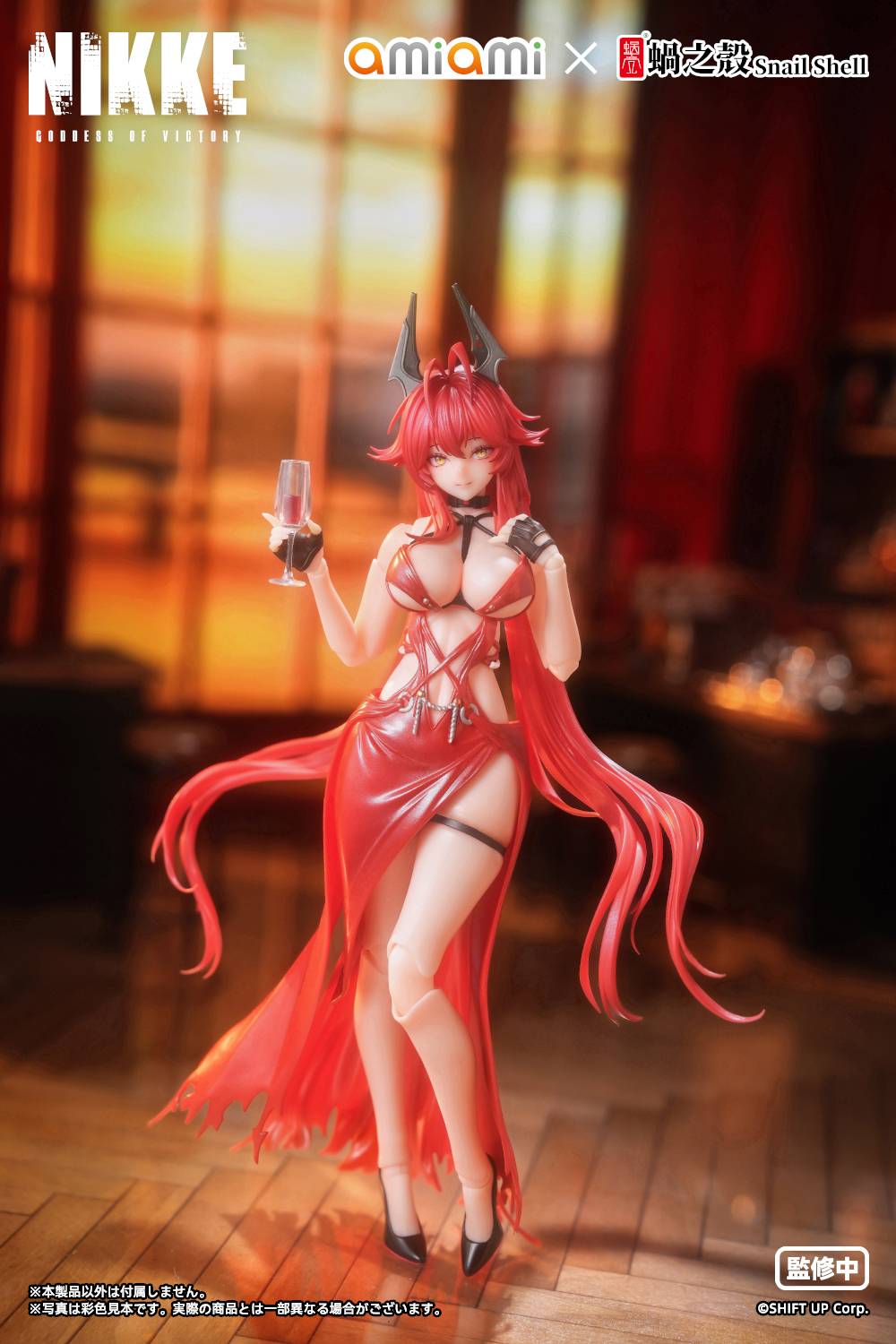 Oami x Snail Shell Goddess of Victory NIKKE Red Hood Action Figure